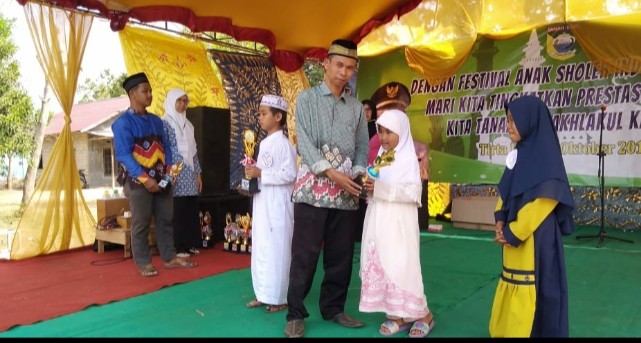 FASI BAJUIN